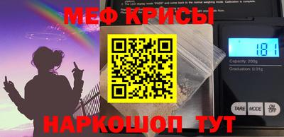 COCAINE Новозыбков