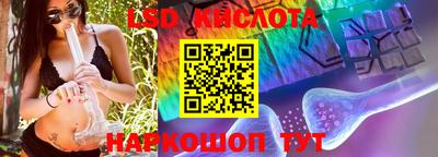COCAINE Новозыбков