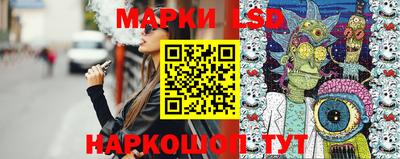 COCAINE Новозыбков