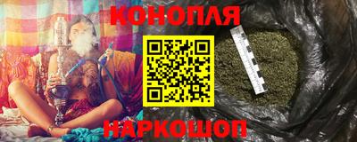 COCAINE Новозыбков