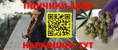прущие крисы Новодвинск