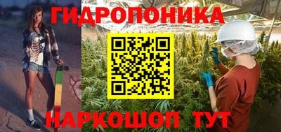 COCAINE Новозыбков