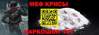 COCAINE Новозыбков